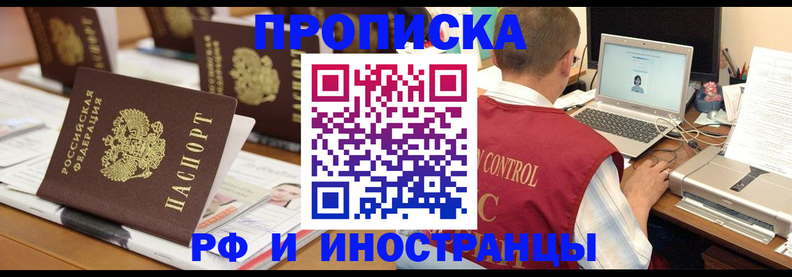 форма 3 в Бугуруслане